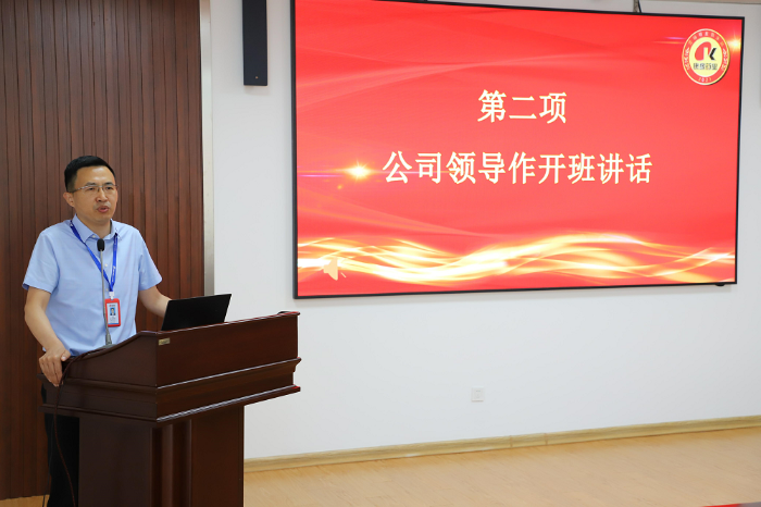 5ba9476b160340daa295806b8abbc28d