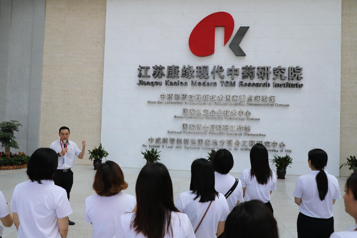 bd5f51324eaa44229389df1ae54b87b3