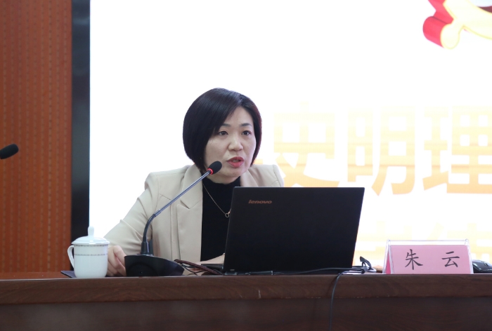 b8267402f09b4928b4dba9b8981b67c6