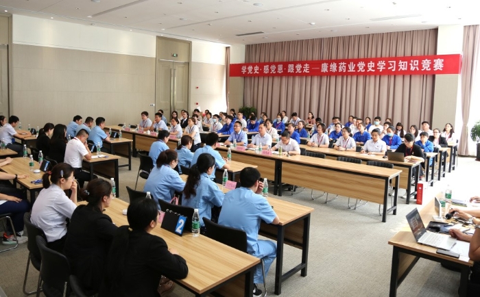 0d6f9ad1e336436a989fb0899ee58cc9