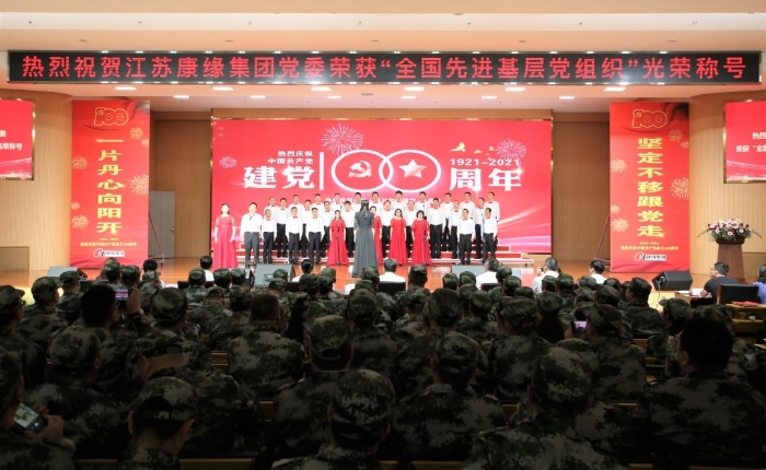 2583c3d00e4648e4a7b3b3228330890b