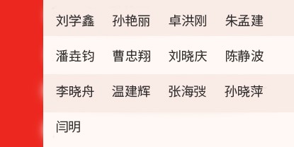 2ac490256c1940a8a8e04ee8392675b6