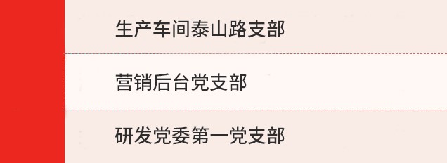 702ed04bc4d14b61add6aa1853da3634