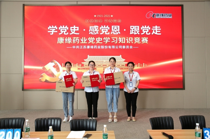 7226f94523914f269974c906af264451