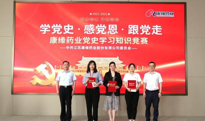 d6036c9300b7441794cddd1332ba1a09