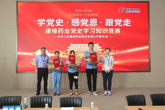 e964e604b32d479d93d0c58ac0174e47