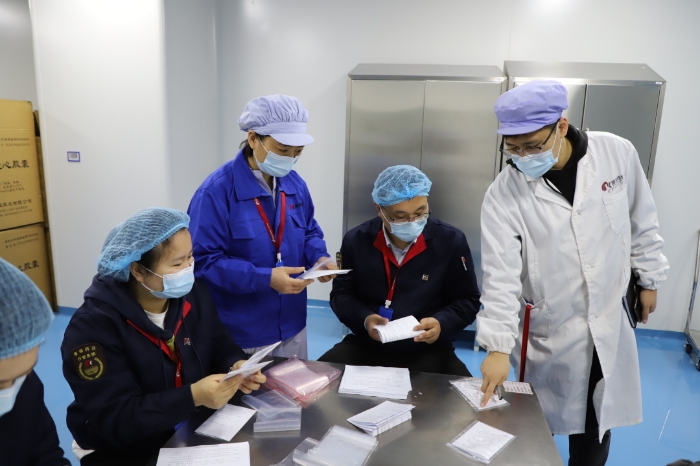 189f5c4c526b4fcfba75692e15872d19