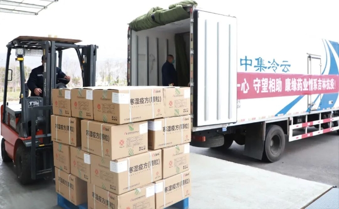 2a416cbce3964cd8b17f80eac7939572