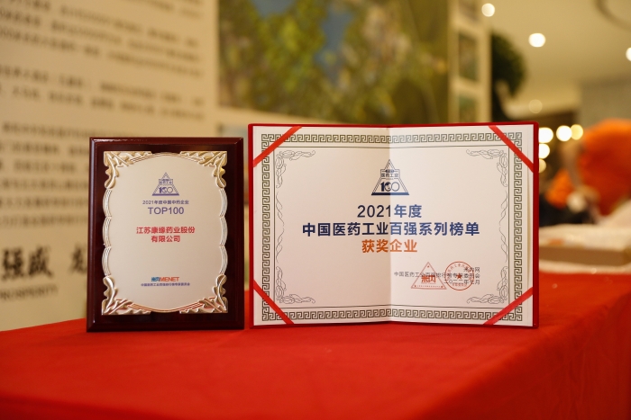 a9d02f4253304951b0ff31eac875913c