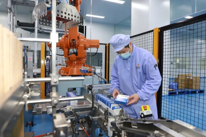 2a605949435c41b99c6b323bca741ec0