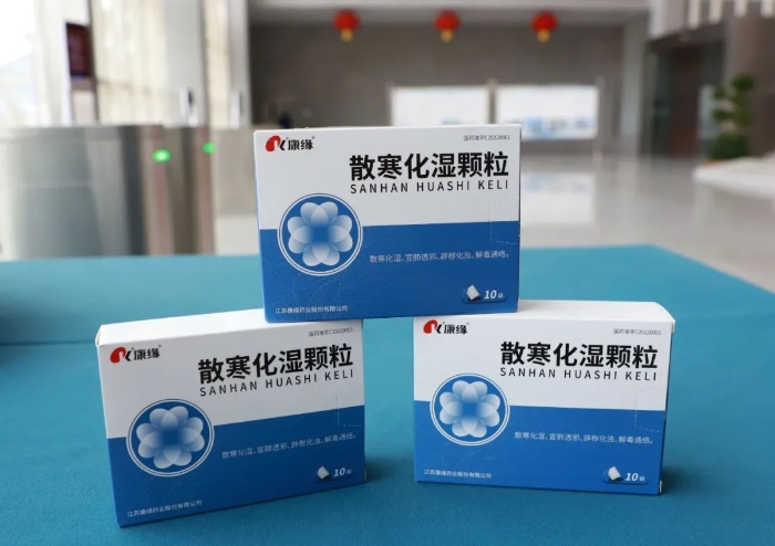 ae4ebb3e207d481c9b5f33d728ade61e