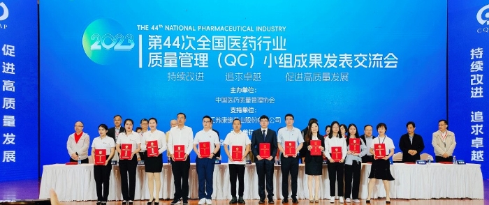 6086d20c53c24876bf45b3a202df2813