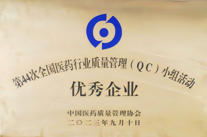 f8c95841314447f38ddd72d680abe561