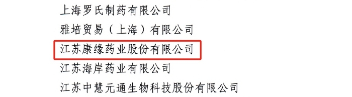 3c81c265be6742cd8179f46eafd552ae