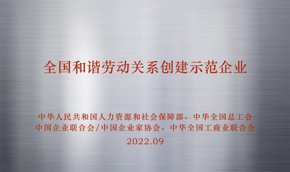 0b0112b68651413b864078e1d99fb255