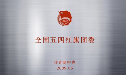 2e93c5e6c8534cadaa69089d232840ac