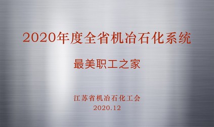 30f6295738434b999aa57f94a1a60f24