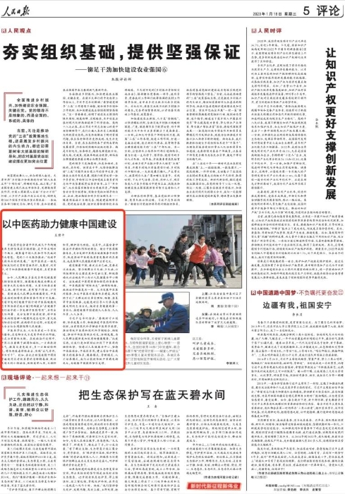 3b27b7ea96864d41b0283c38ff2ef964