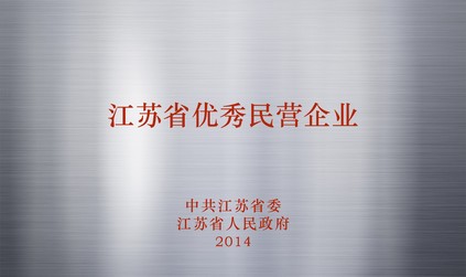 5b9e871f129d4e488a5d42306159ce88