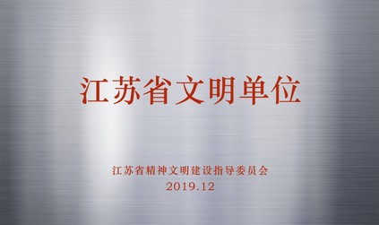 a77b29dc381e4b719153760c03249626