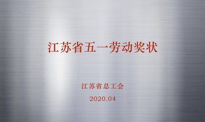 ca2c4c3ced6f489fbf5e5f932b25fd7b