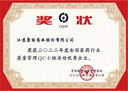 16b4b10cfd0e43aa8fa82cb6aa13533a