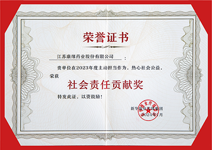 b993d77b88d749fa8fe7989cfea802ba