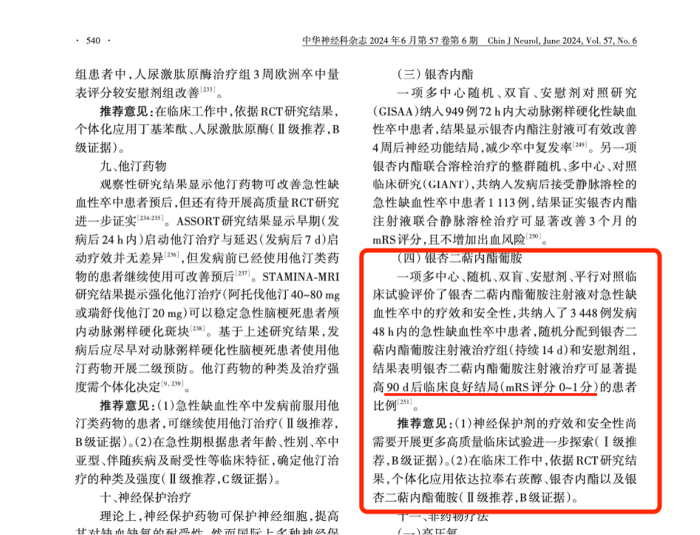 abfd791e1caf46a388143a72298af015