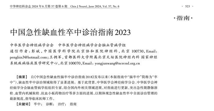 d7d5f388caad44c896813688f8d6f30a