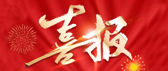 f25c0a8650804370a06aabfca8655726