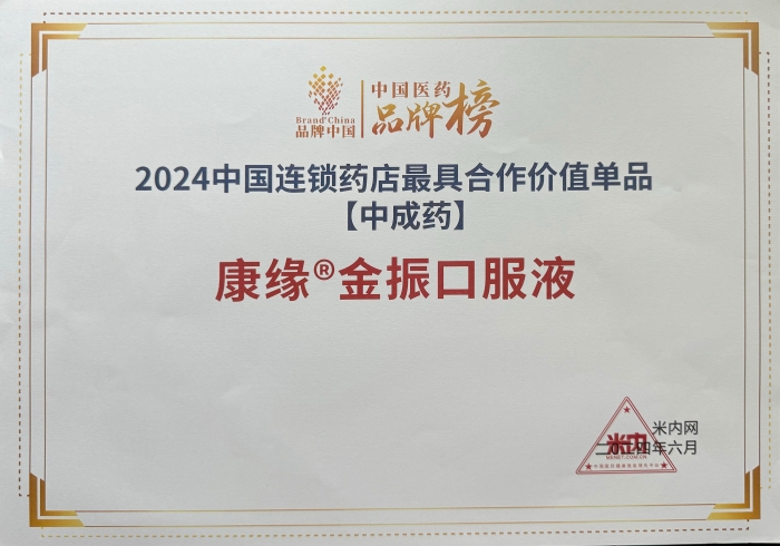 45b866ec2abe4f90a5721166d5ec21bd