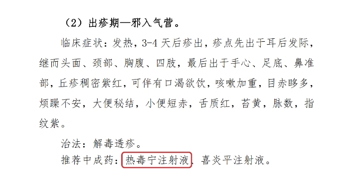 10fa3f330c454c6bae173ad71f4c7008