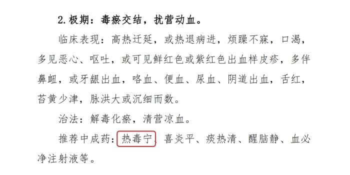 deea257d18564a57a5fc0d98a4613f1f