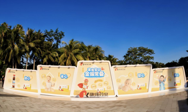 497d28c0c903428fb0561c77b5f30e27