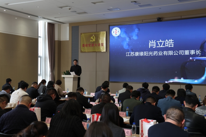 19590e60822346c19d9ae9e3e4aab44f