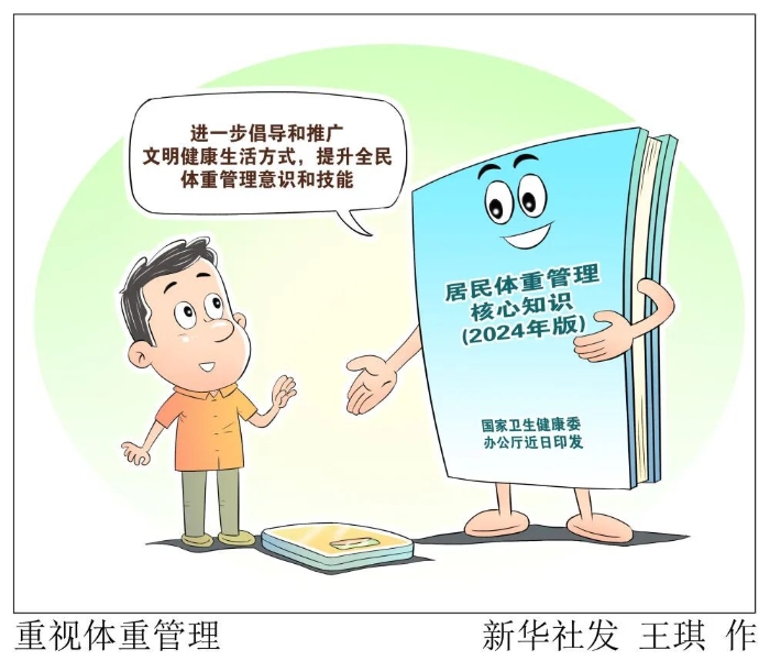 3a26d890838b40a5ac0d4cca490b3853