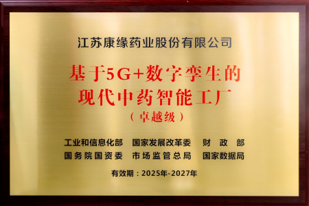 5a4eac84bee94531af1334bcb3f8d02c