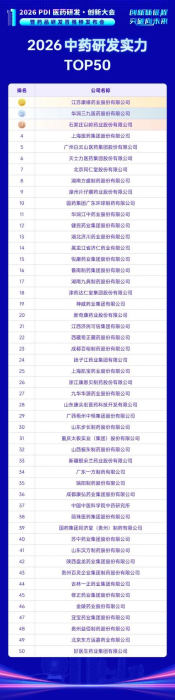 286b4667207c4272bb8fcfd60c92989b 286b4667207c4272bb8fcfd60c92989b