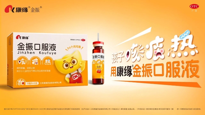 cf495cfe70694b398986619dd916c4c3 cf495cfe70694b398986619dd916c4c3